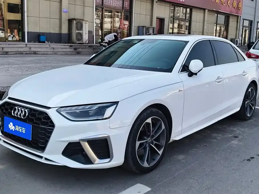 Audi A4L 2021 из CN, фото 1