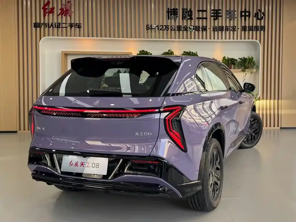 Hongqi Tiangong 08 2026 из CN, фото 9