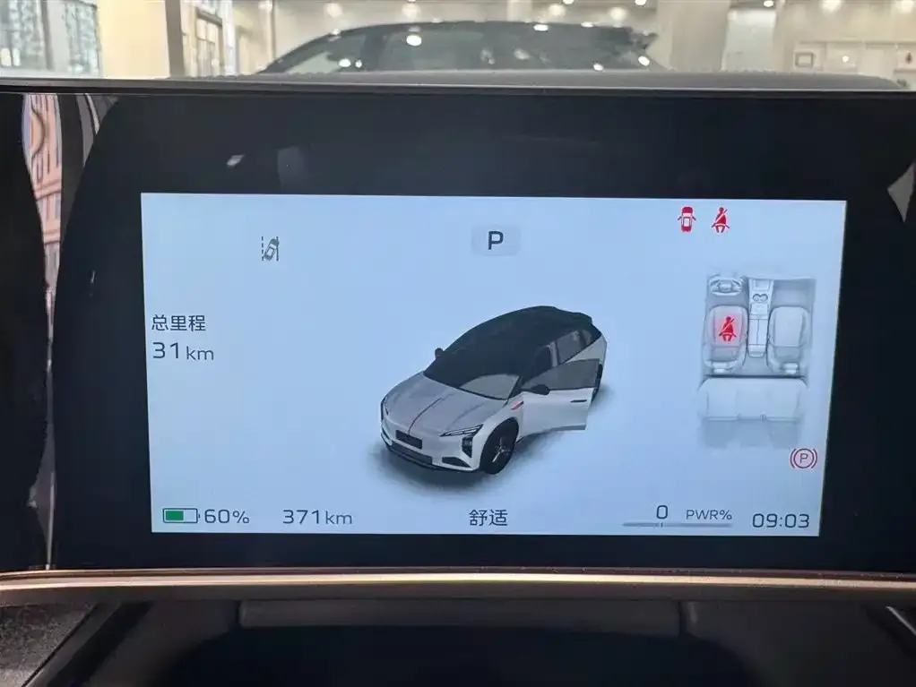 Hongqi Tiangong 08 2026 из CN, фото 2