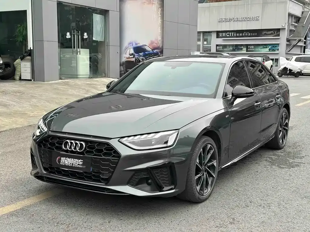 Audi A4L 2023 из CN, фото 1
