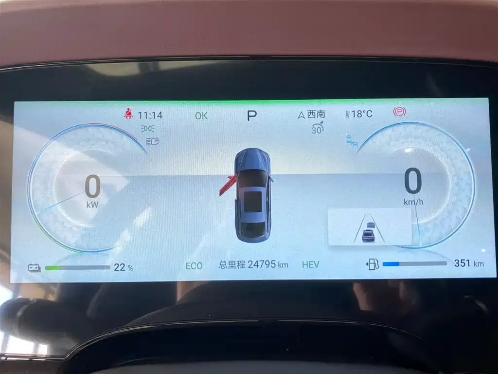 BYD Seal 2023 из CN, фото 8