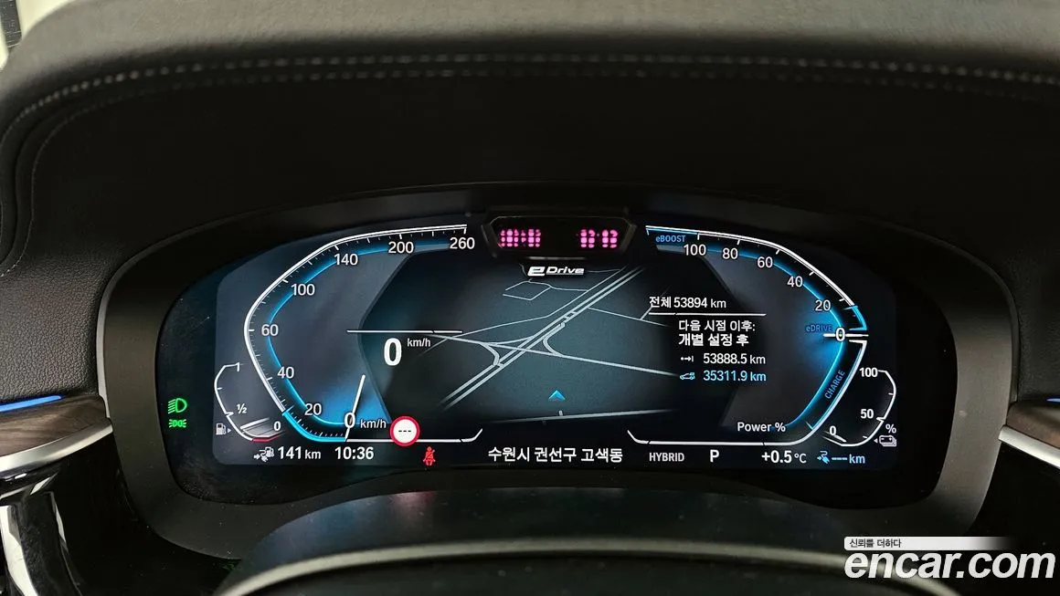BMW 5-Series 2022 из KR, фото 10