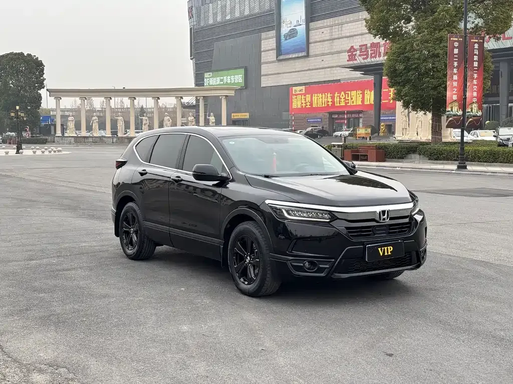 Honda Breeze 2021 из CN, фото 7