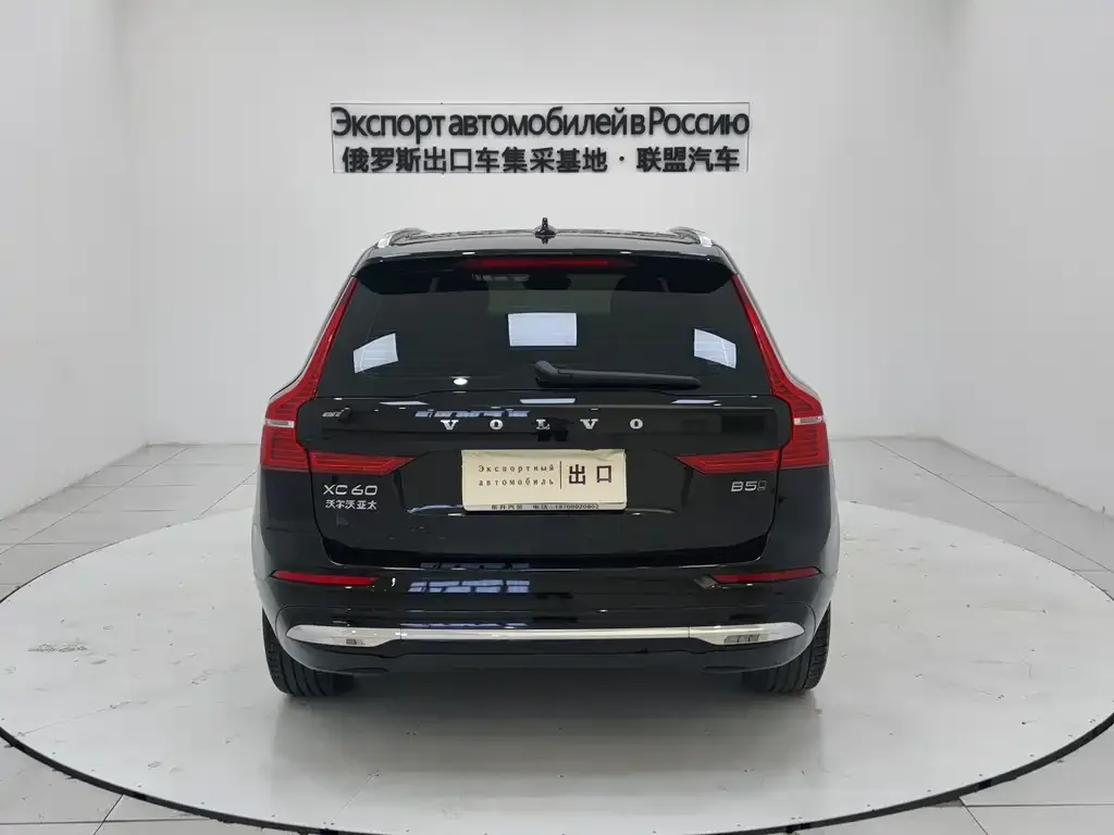 Volvo XC60 — фото 4