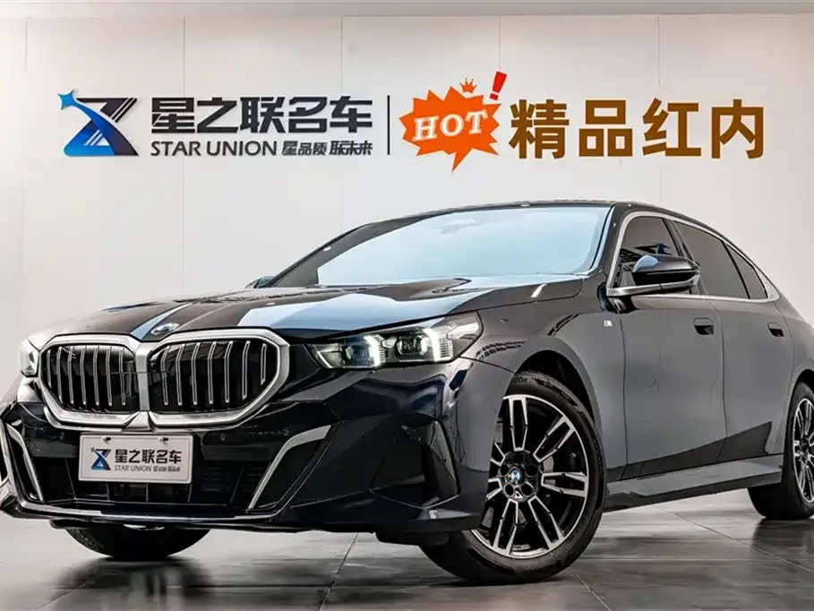 BMW 5 Series 2024 из CN, фото 1