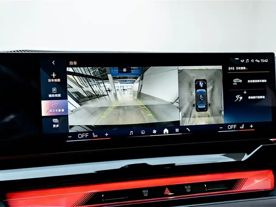 BMW 5 Series 2024 из CN, фото 4