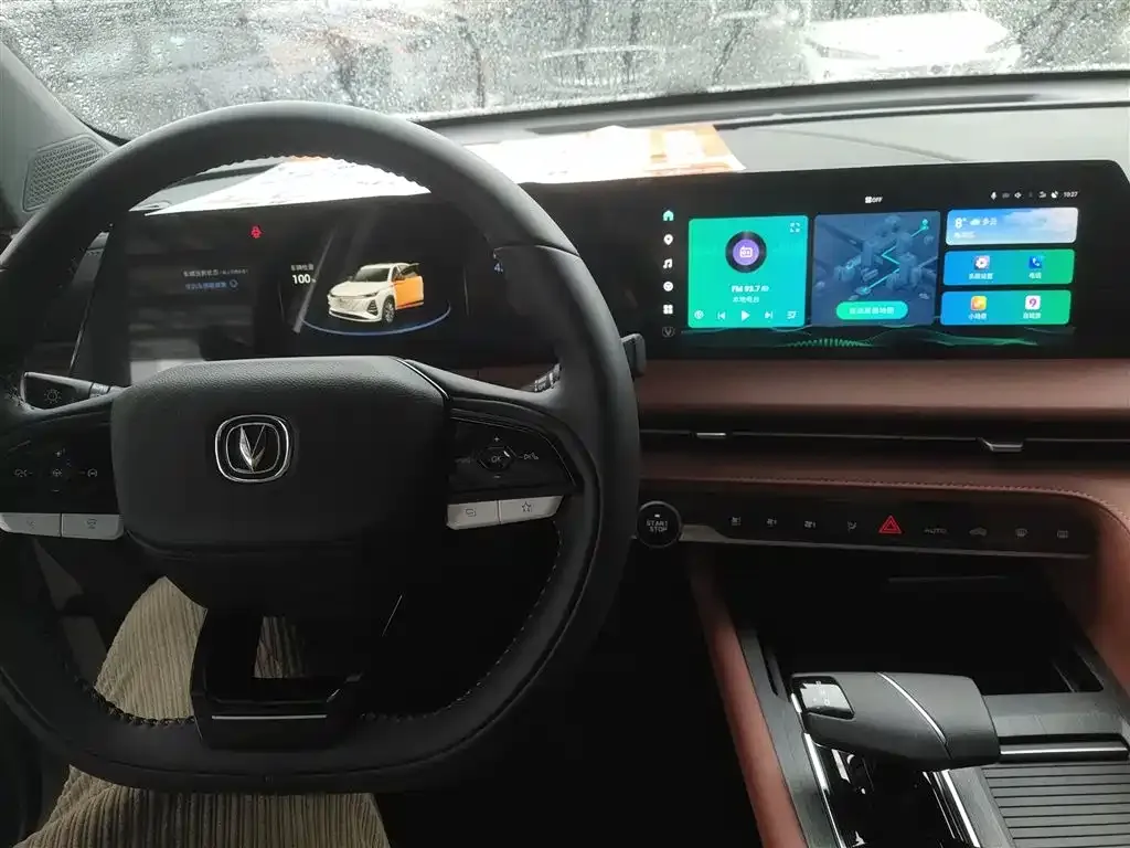 Changan CS75PLUS — фото 3