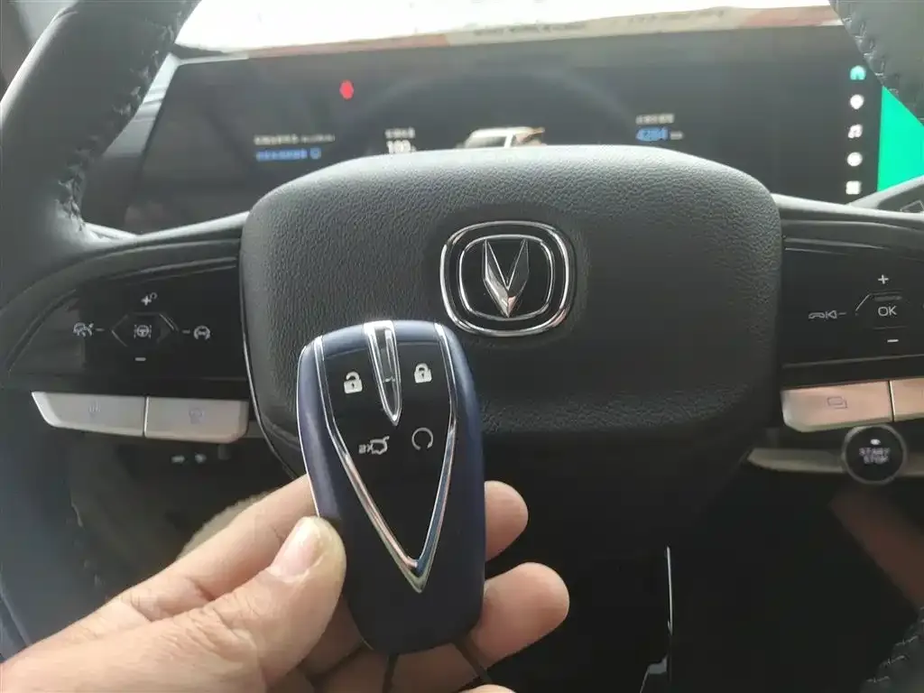 Changan CS75PLUS — фото 2
