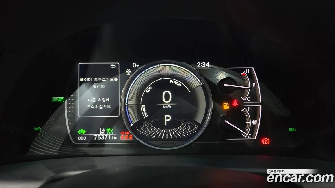 Lexus ES 2022 из KR, фото 8