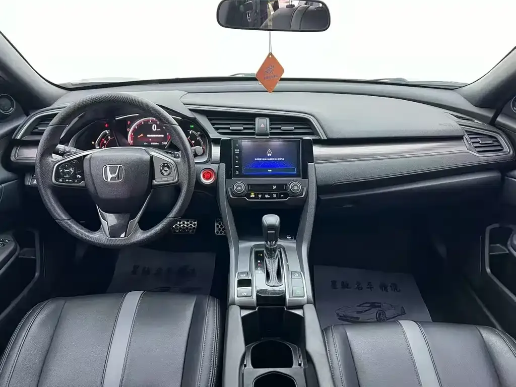 Honda Civic — фото 6