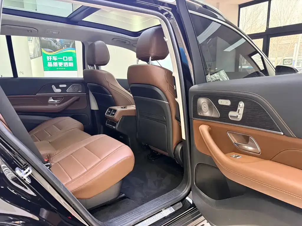 Mercedes-Benz GLS 2024 из CN, фото 9
