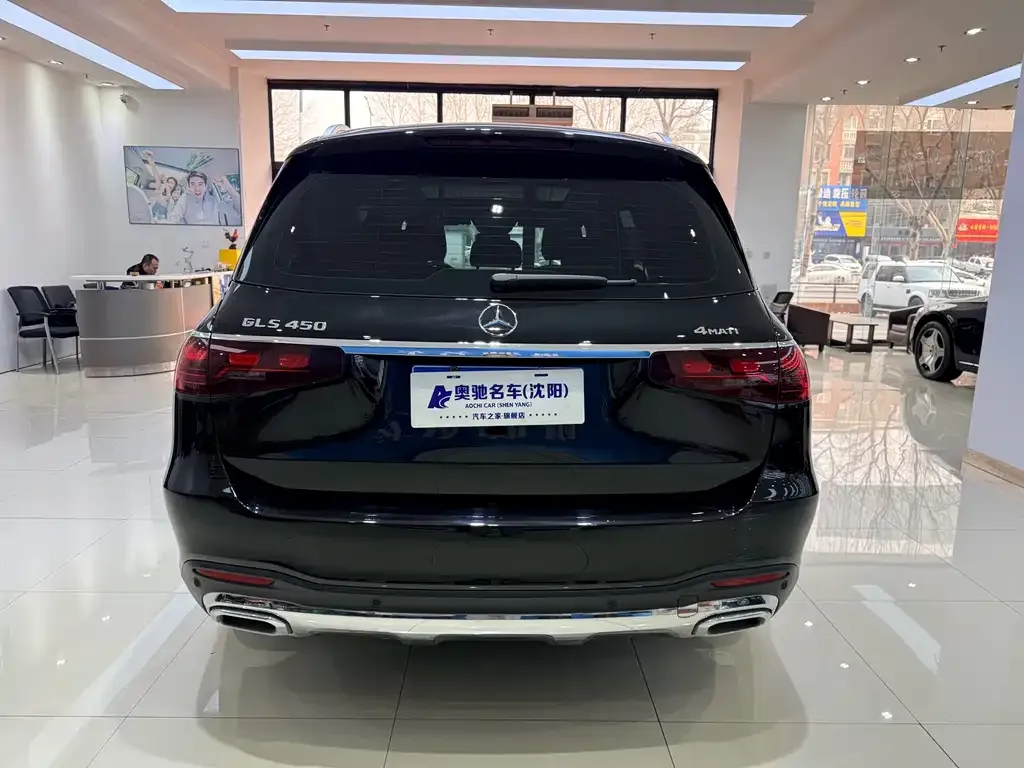 Mercedes-Benz GLS 2024 из CN, фото 5