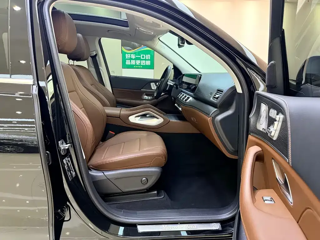 Mercedes-Benz GLS 2024 из CN, фото 6