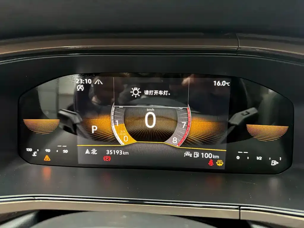 [object Object] Tharu 2022 из CN, фото 10