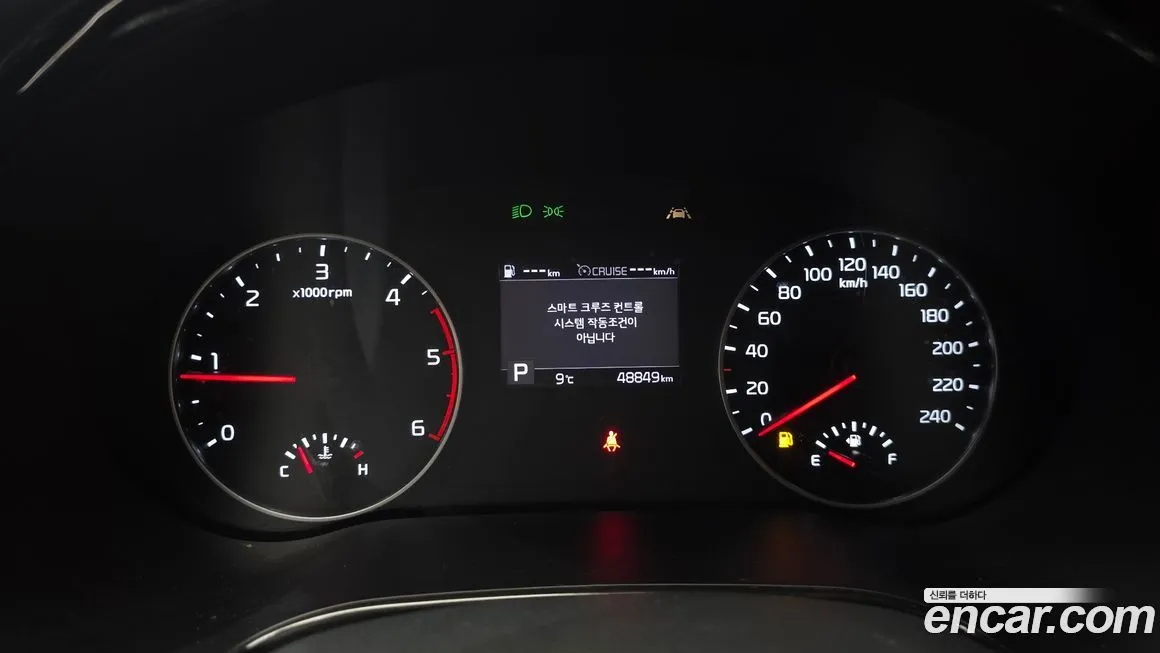 Kia Seltos 2022 из KR, фото 8