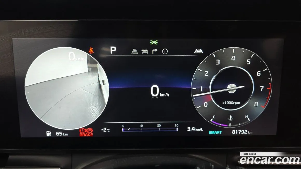 Kia Carnival 2023 из KR, фото 6