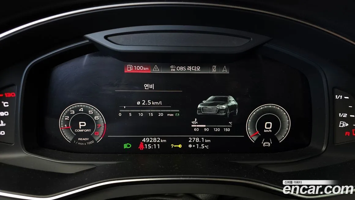 Audi A6 2023 из KR, фото 4