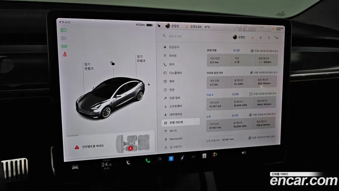 Tesla Model 3 2021 из KR, фото 9