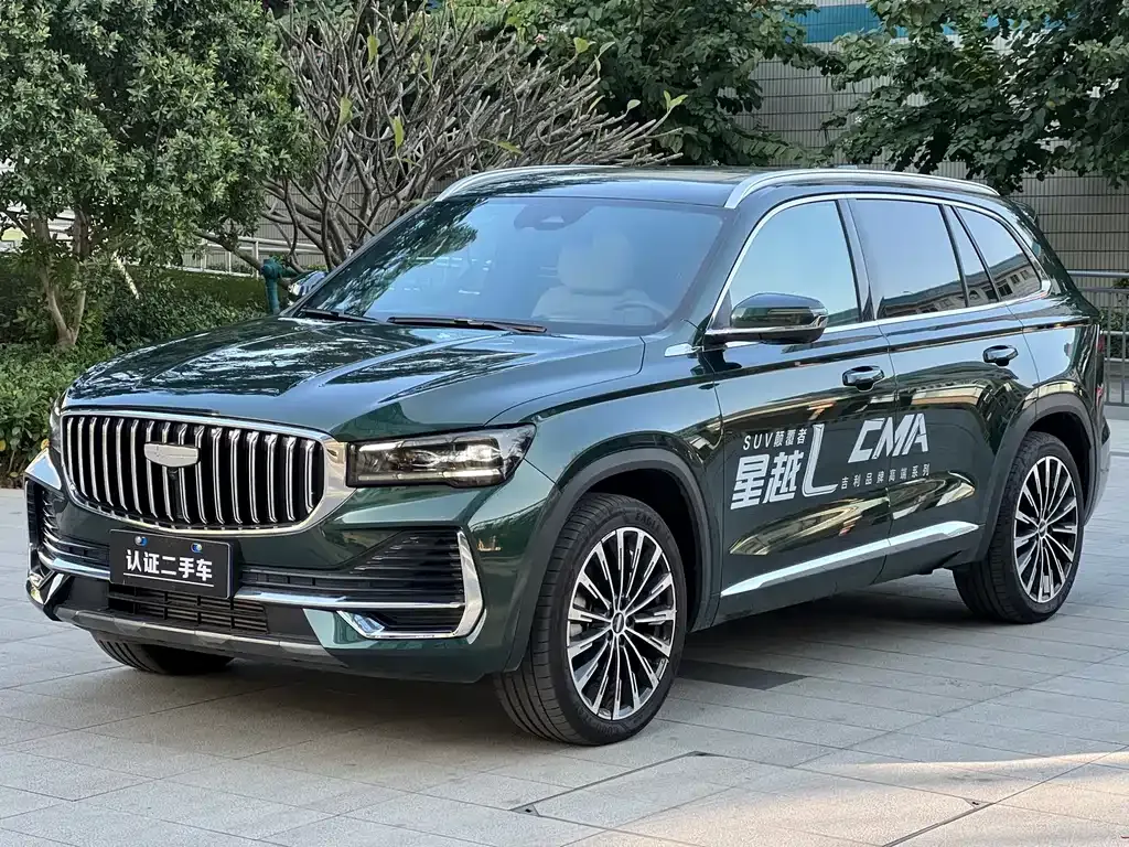 Geely Xingyue L — фото 1