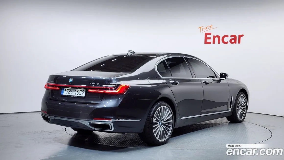 BMW 7-Series 2022 из KR, фото 8