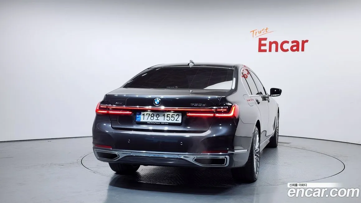 BMW 7-Series 2022 из KR, фото 2