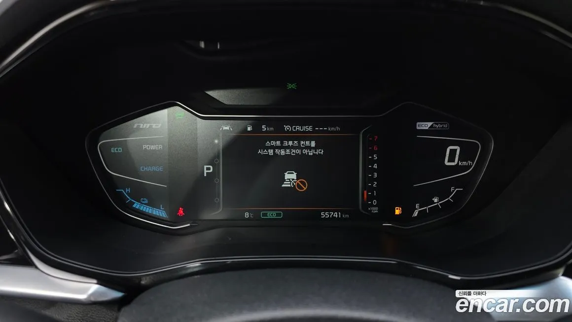 [object Object] Niro 2022 из KR, фото 8