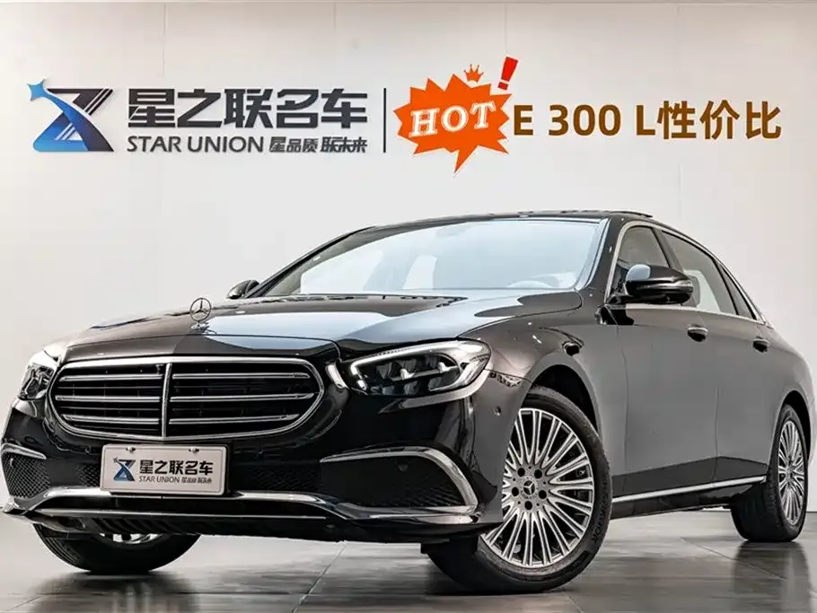 Mercedes-Benz E-Class 2021 из CN, фото 1