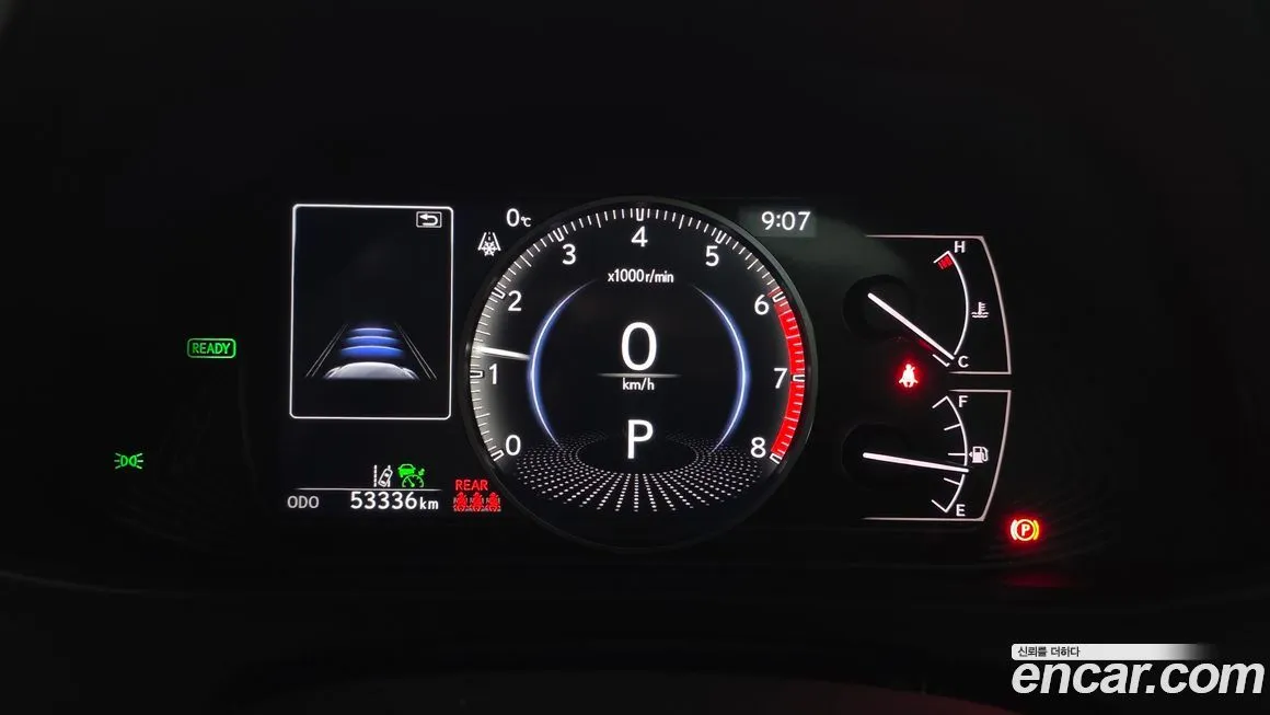 Lexus UX 2024 из KR, фото 4