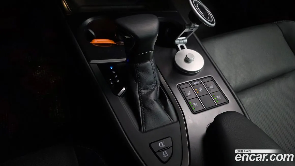 Lexus UX 2024 из KR, фото 8