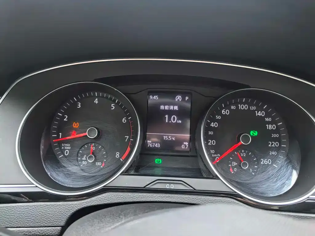 Volkswagen Magotan 2021 из CN, фото 4