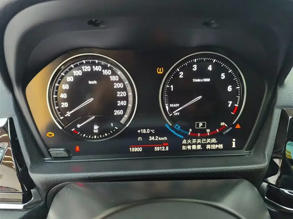 BMW 1 Series 2022 из CN, фото 7