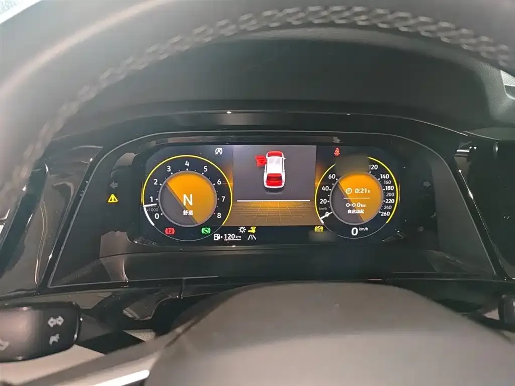 Volkswagen Teramont 2023 из CN, фото 2