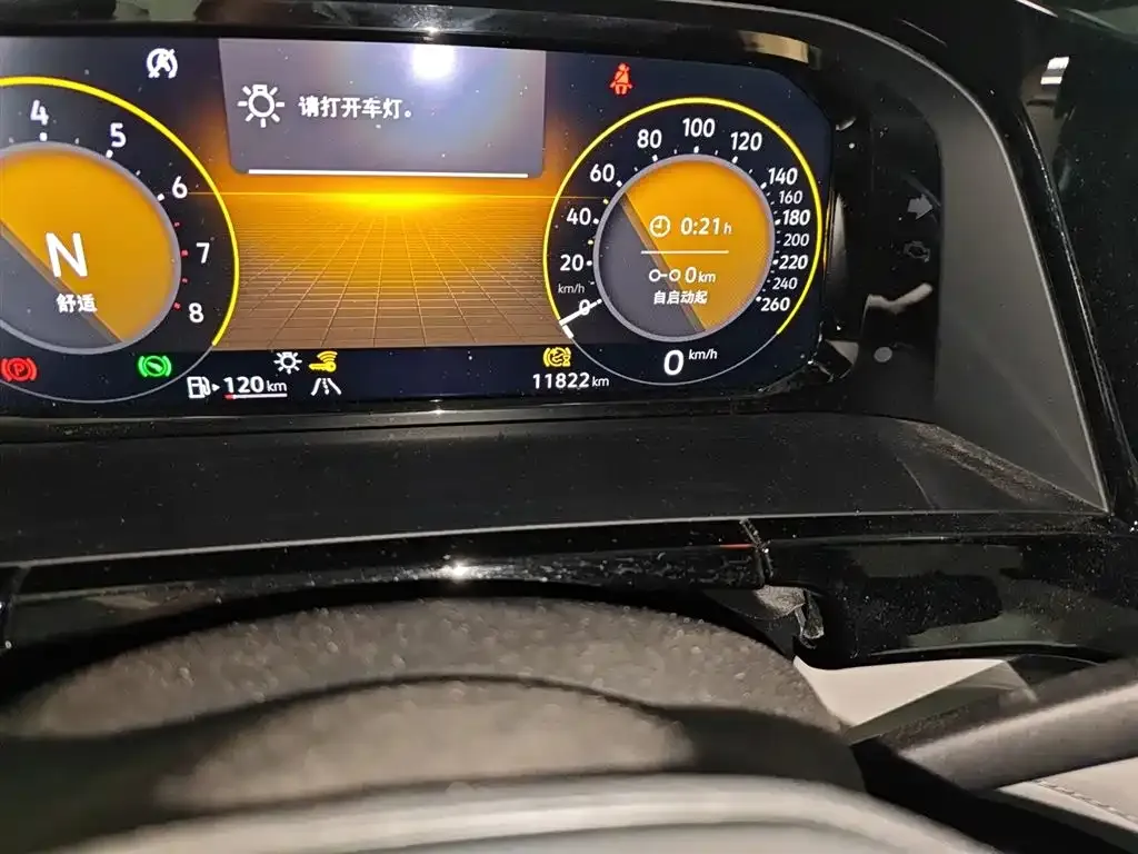 Volkswagen Teramont 2023 из CN, фото 8