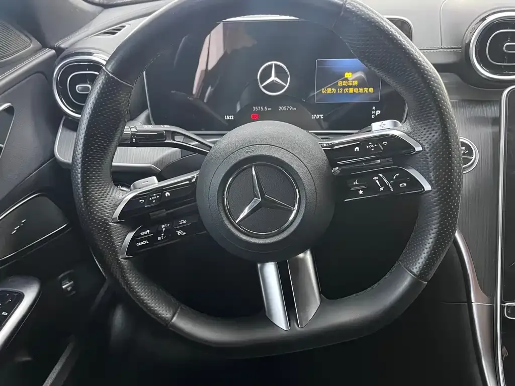 Mercedes-Benz C-Class 2023 из CN, фото 2
