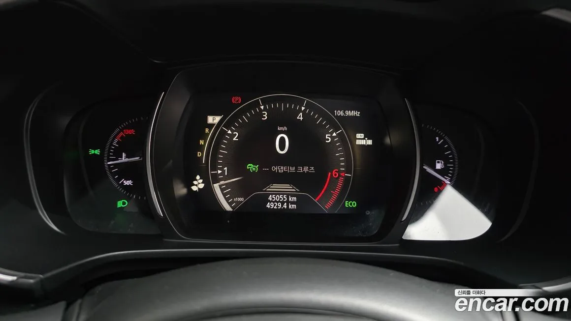 Renault Korea (Samsung) QM6 2023 из KR, фото 6