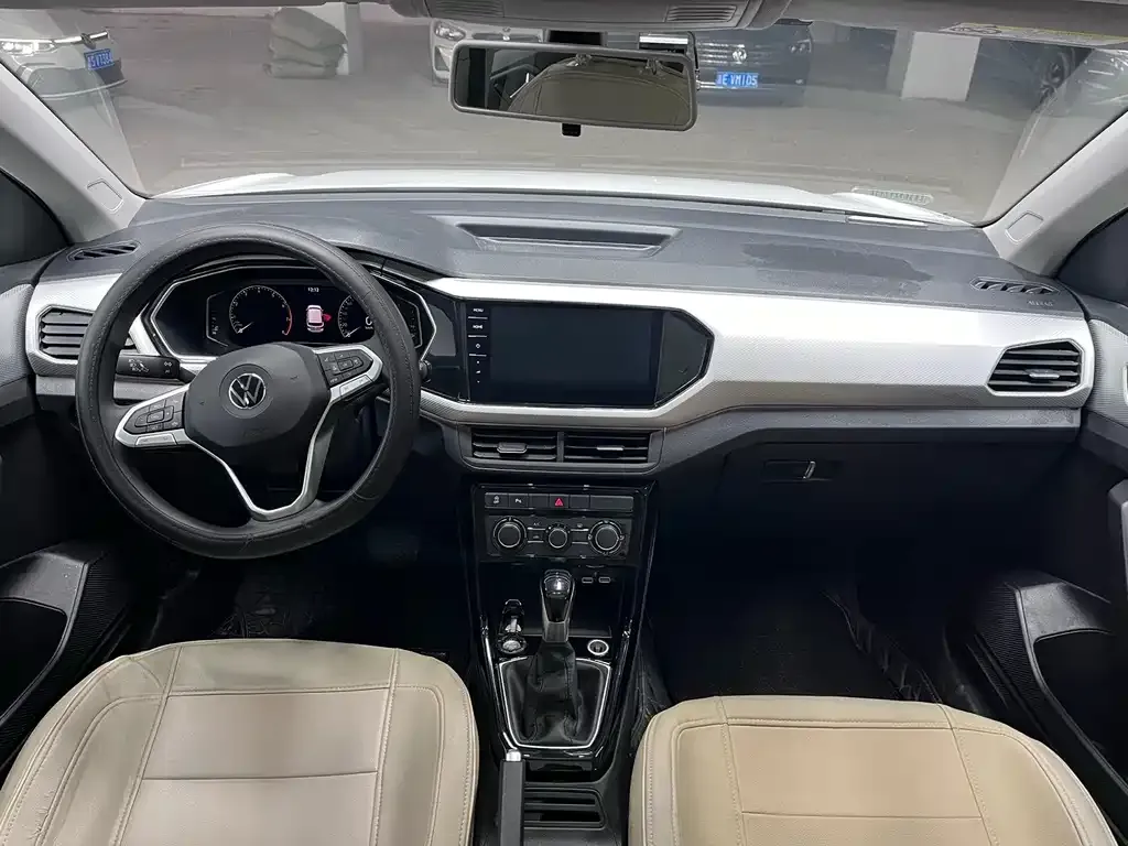 Volkswagen Tacqua 2021 из CN, фото 6