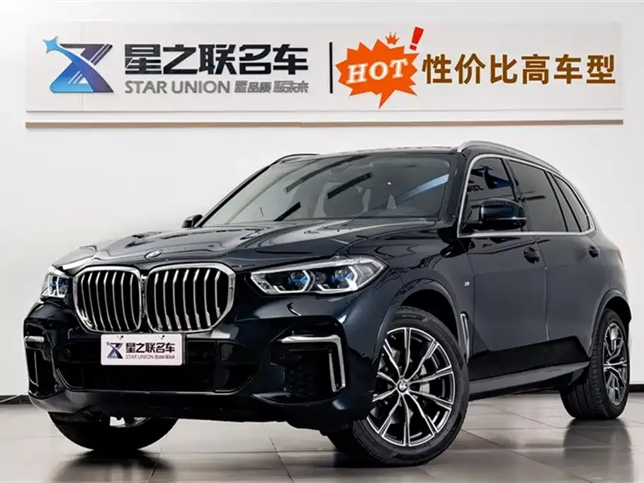BMW X5 2023 из CN, фото 1