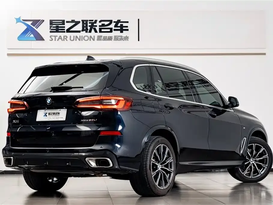 BMW X5 2023 из CN, фото 9