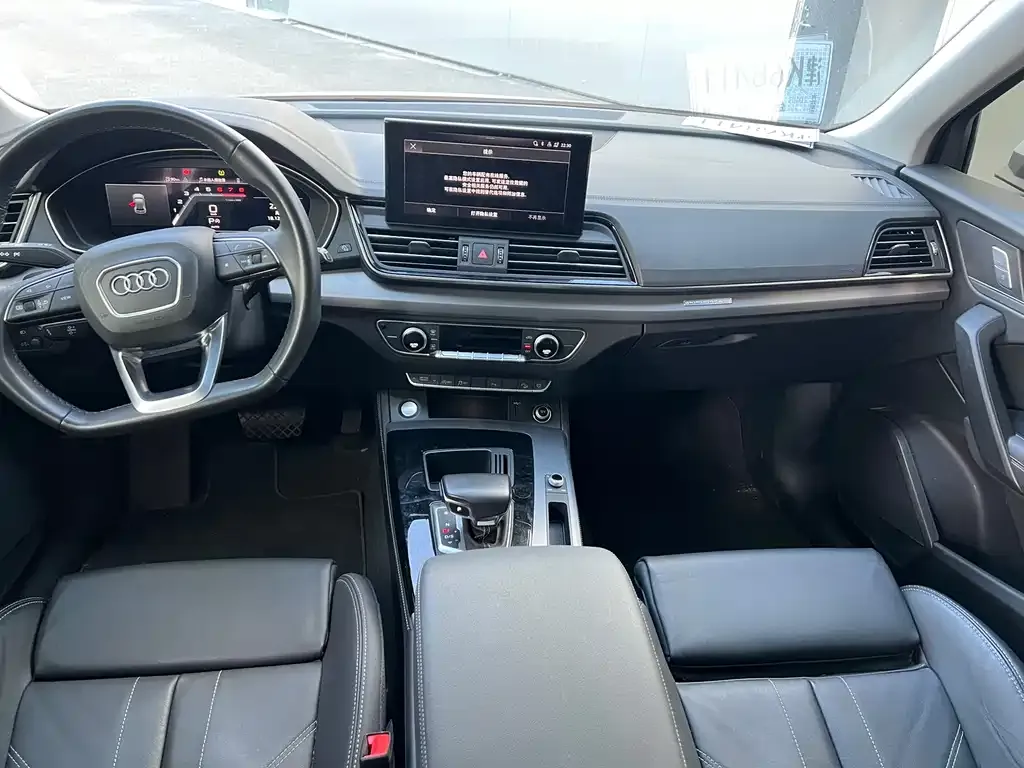 Audi Q5L 2023 из CN, фото 3