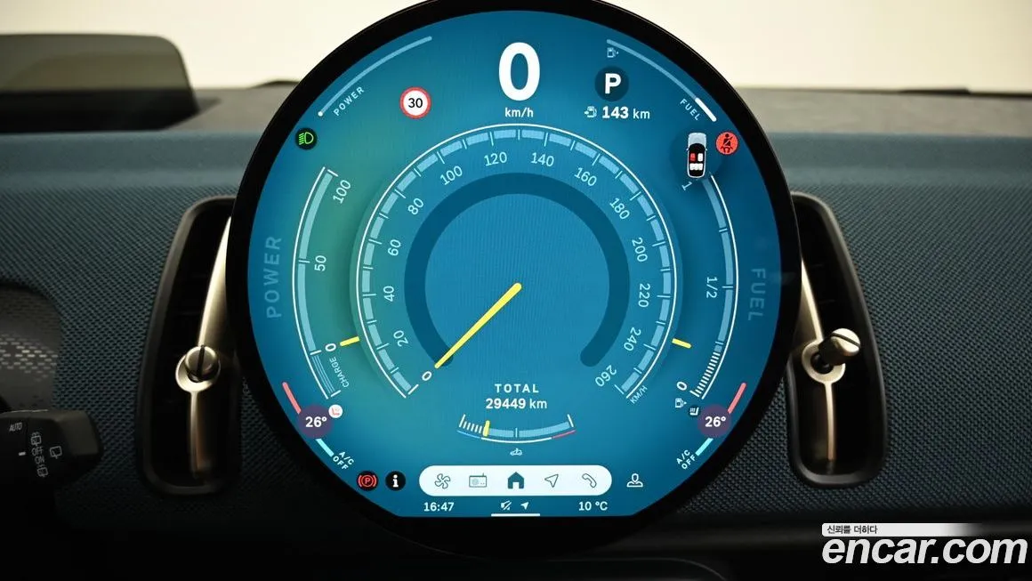 Mini Countryman 2024 из KR, фото 8