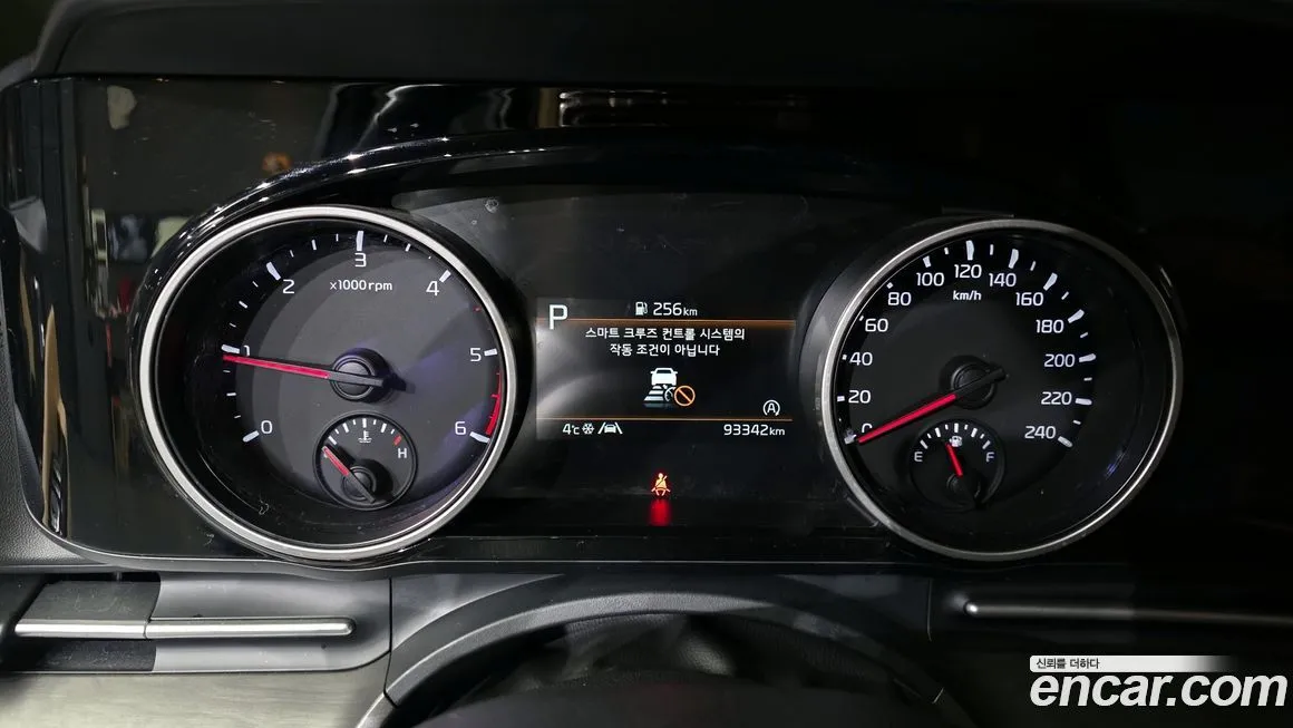 Kia Carnival 2023 из KR, фото 8