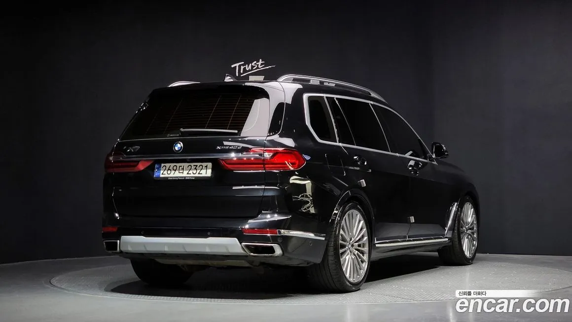 BMW X7 2022 из KR, фото 4