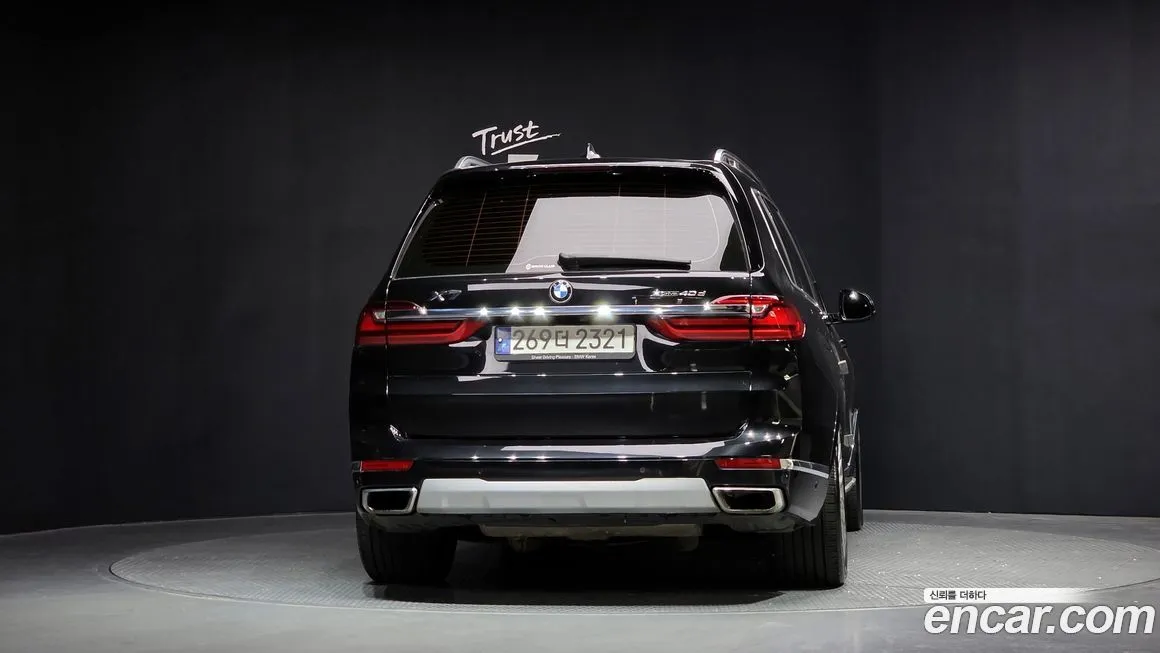 BMW X7 2022 из KR, фото 3