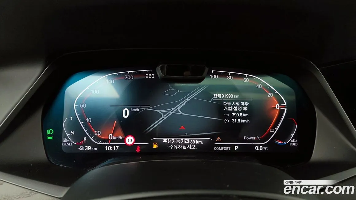 BMW X7 2022 из KR, фото 5