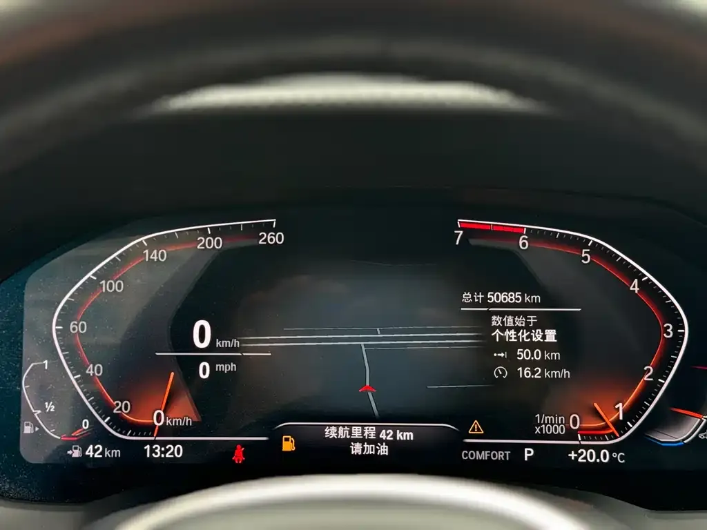 BMW 3 Series 2021 из CN, фото 9