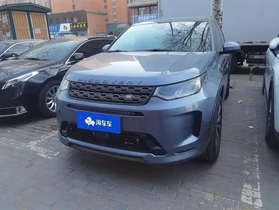 Land Rover Discovery Sport — фото 2