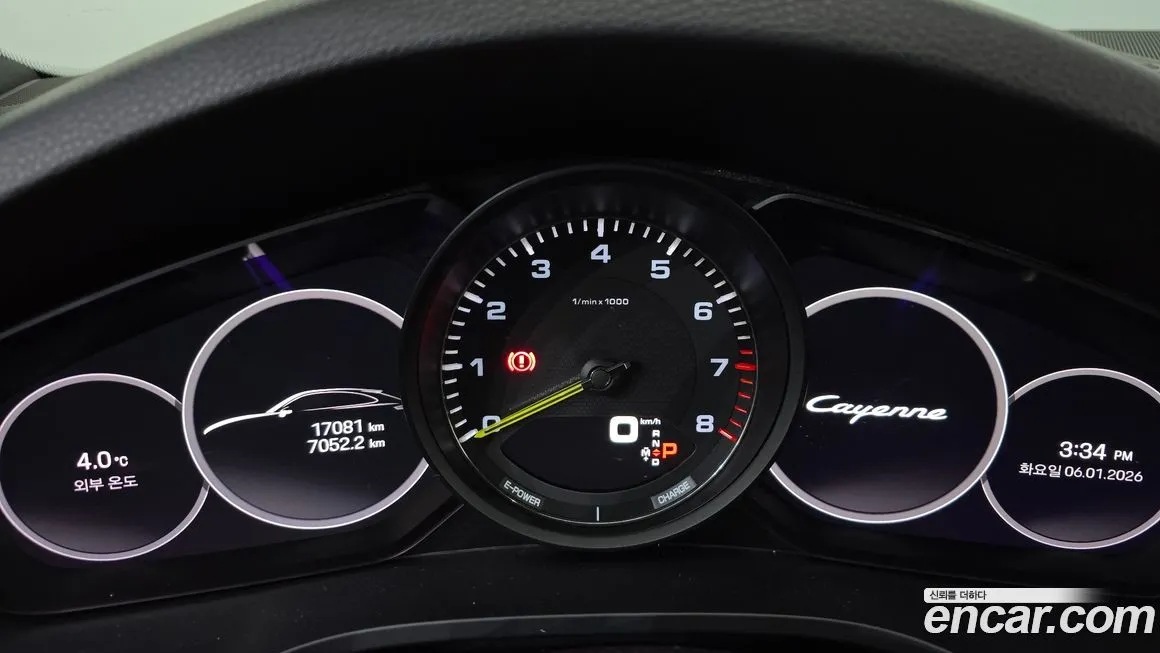 Porsche Cayenne 2022 из KR, фото 2
