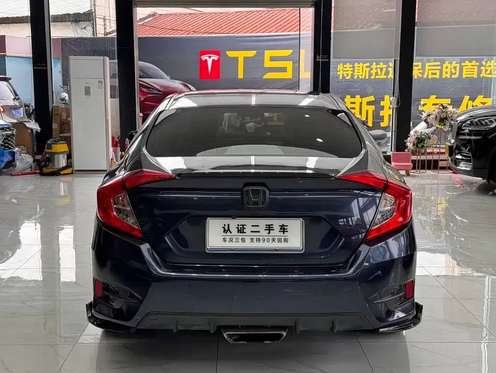 Honda Civic 2021 из CN, фото 4