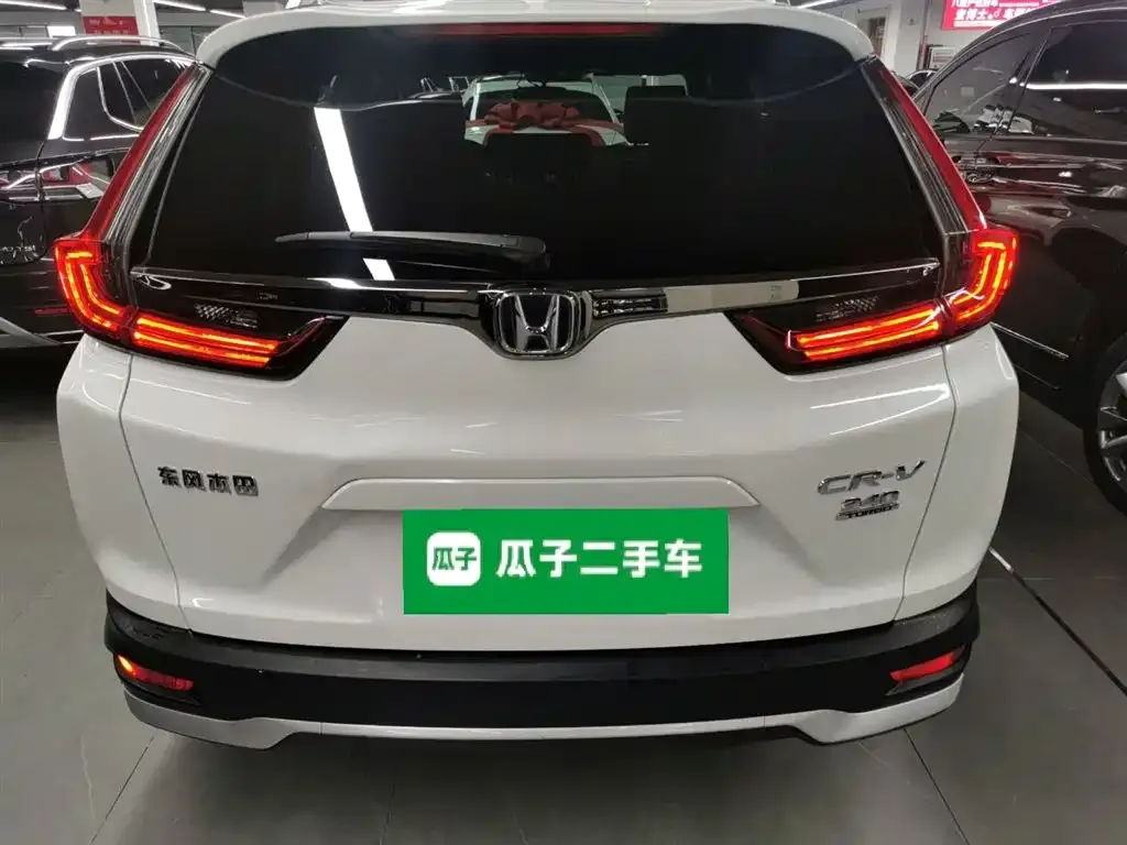 Honda CR-V 2022 из CN, фото 3
