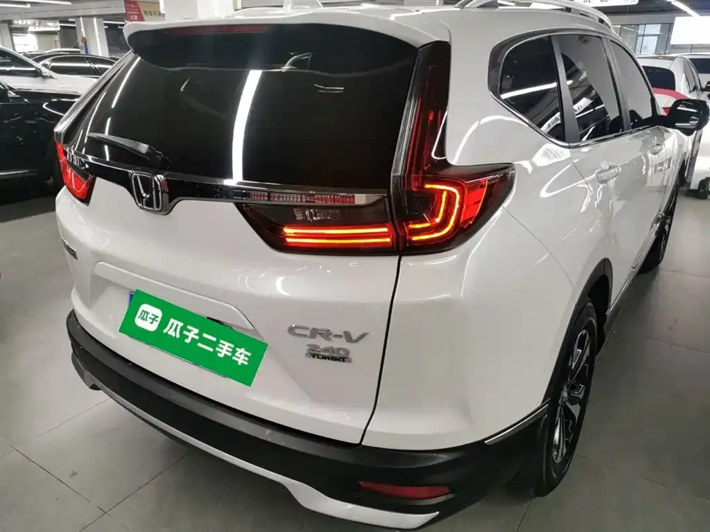 Honda CR-V 2022 из CN, фото 8